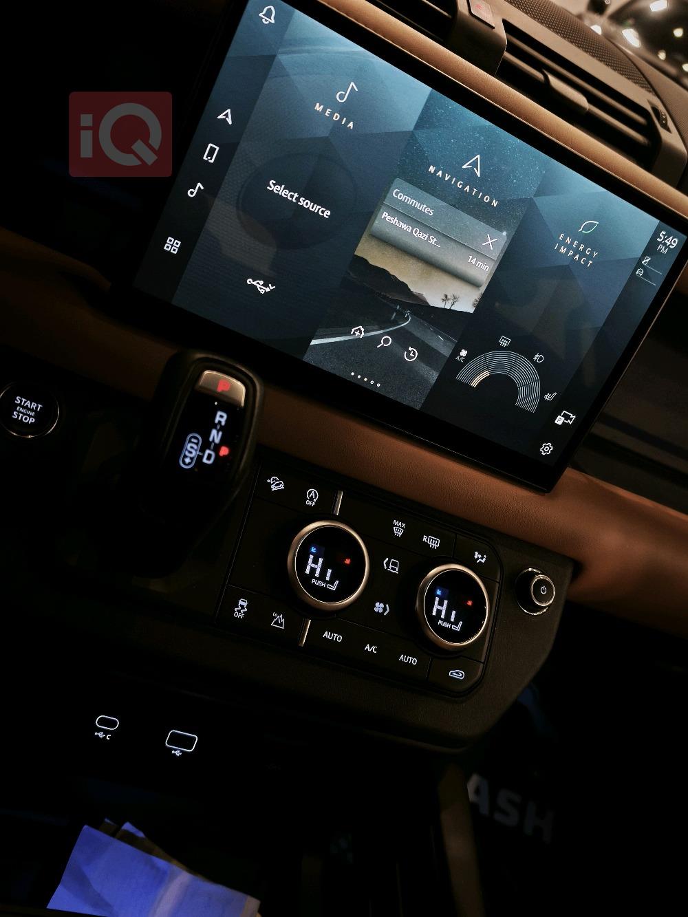 لاند روفر دفندر